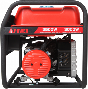 A-iPower A3500X